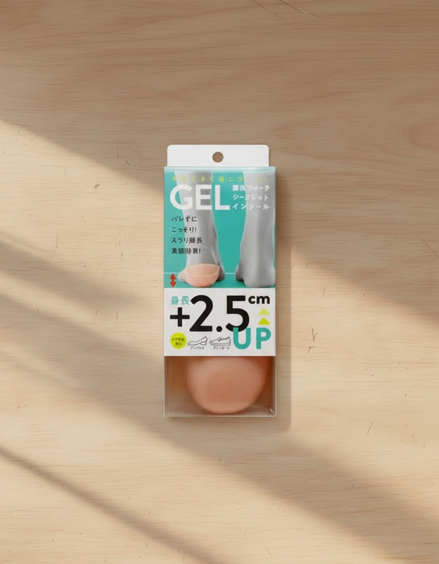 Cogit Gel Secret Insole - Unique Bunny