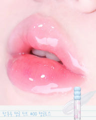 Colorgram Fruity Glass Tint - Unique Bunny