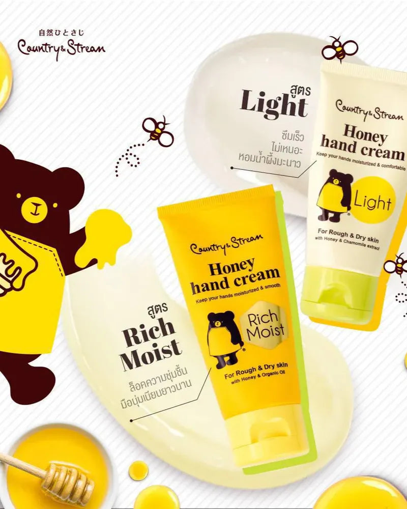 Country & Stream Honey Hand Cream Rich Moist - Unique Bunny
