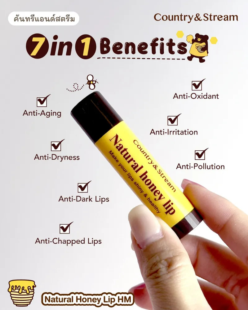 Country & Stream Natural Honey Lip Cream HM - Unique Bunny