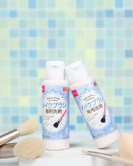 Daiso Makeup Brush Detergent - Unique Bunny