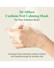 Dr. Althea Cushion Veil Calming Mask - Unique Bunny