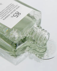 Dr. Althea Skin Relief Essence - Unique Bunny