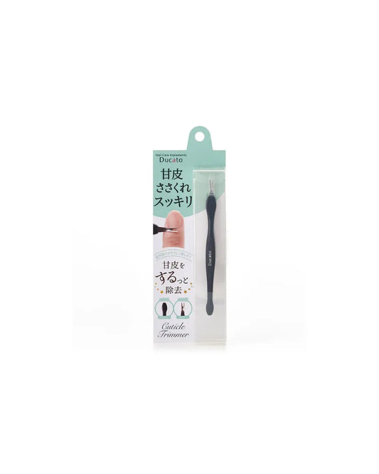 Ducato Cuticle Trimmer - Unique Bunny