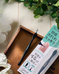 Ducato Cuticle Trimmer - Unique Bunny