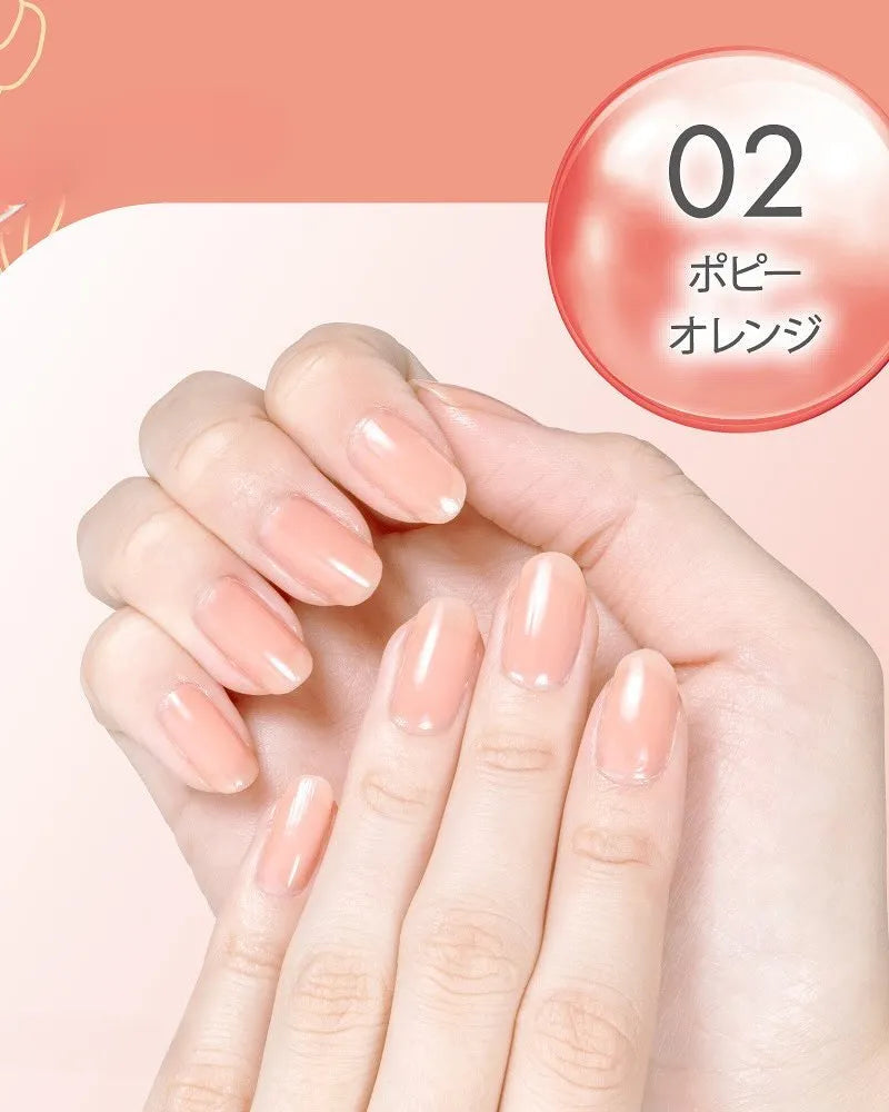 Ducato Nail Colour Primer - Unique Bunny