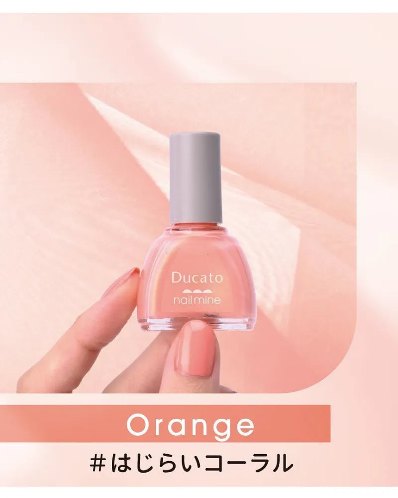 Ducato Nail Mine - Unique Bunny