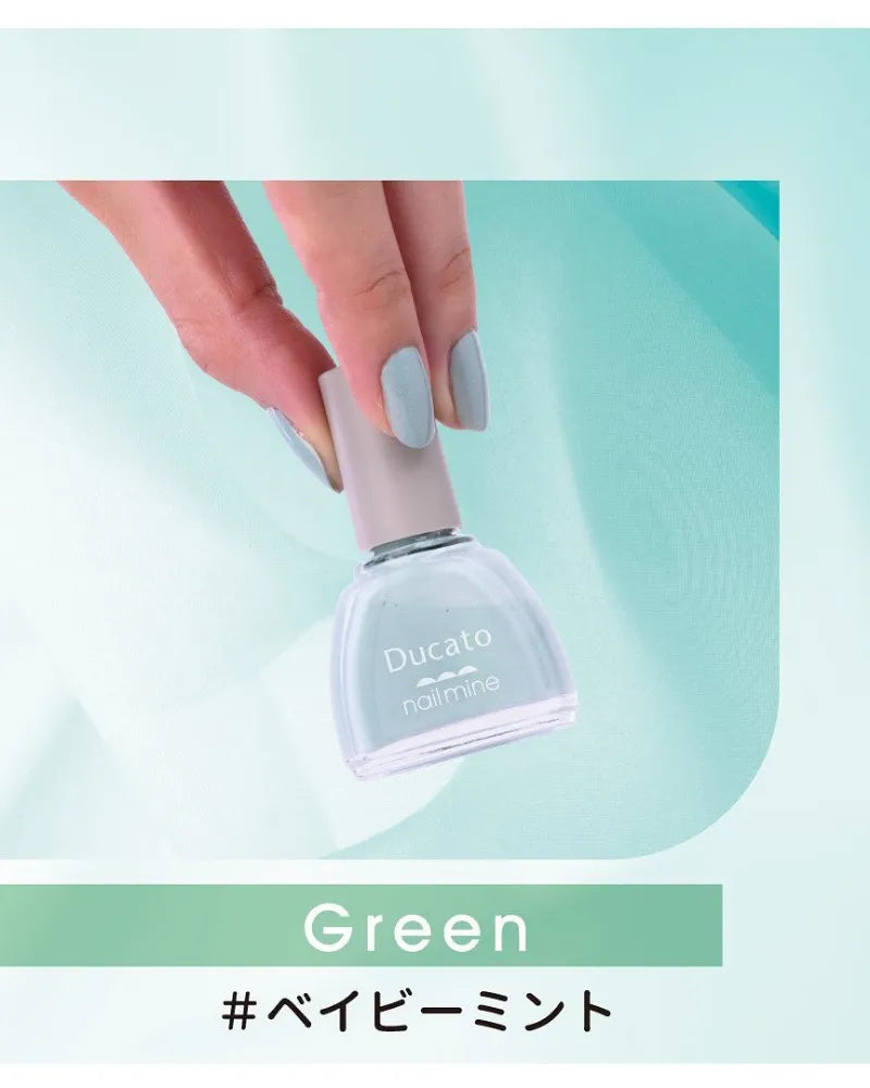 Ducato Nail Mine - Unique Bunny