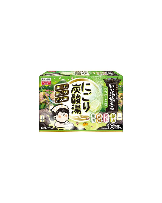 EARTH Carbonated Hot Spring Bath Powder | Nostalgic Inn - Unique Bunny