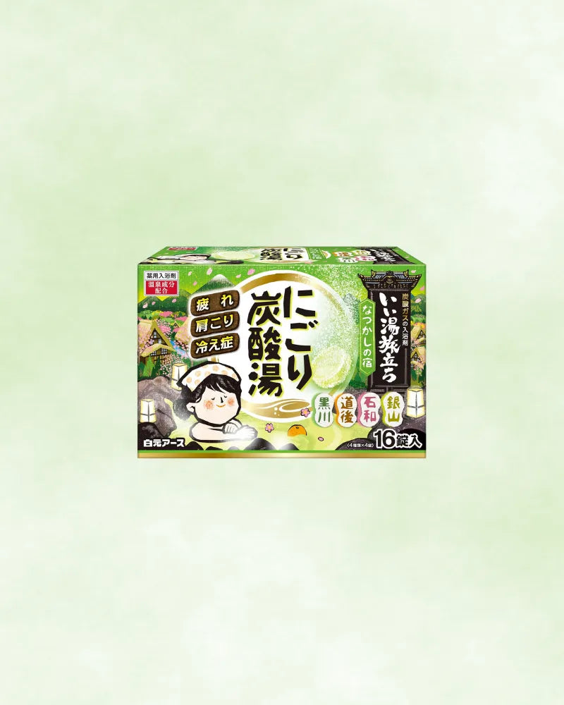 EARTH Carbonated Hot Spring Bath Powder | Nostalgic Inn - Unique Bunny