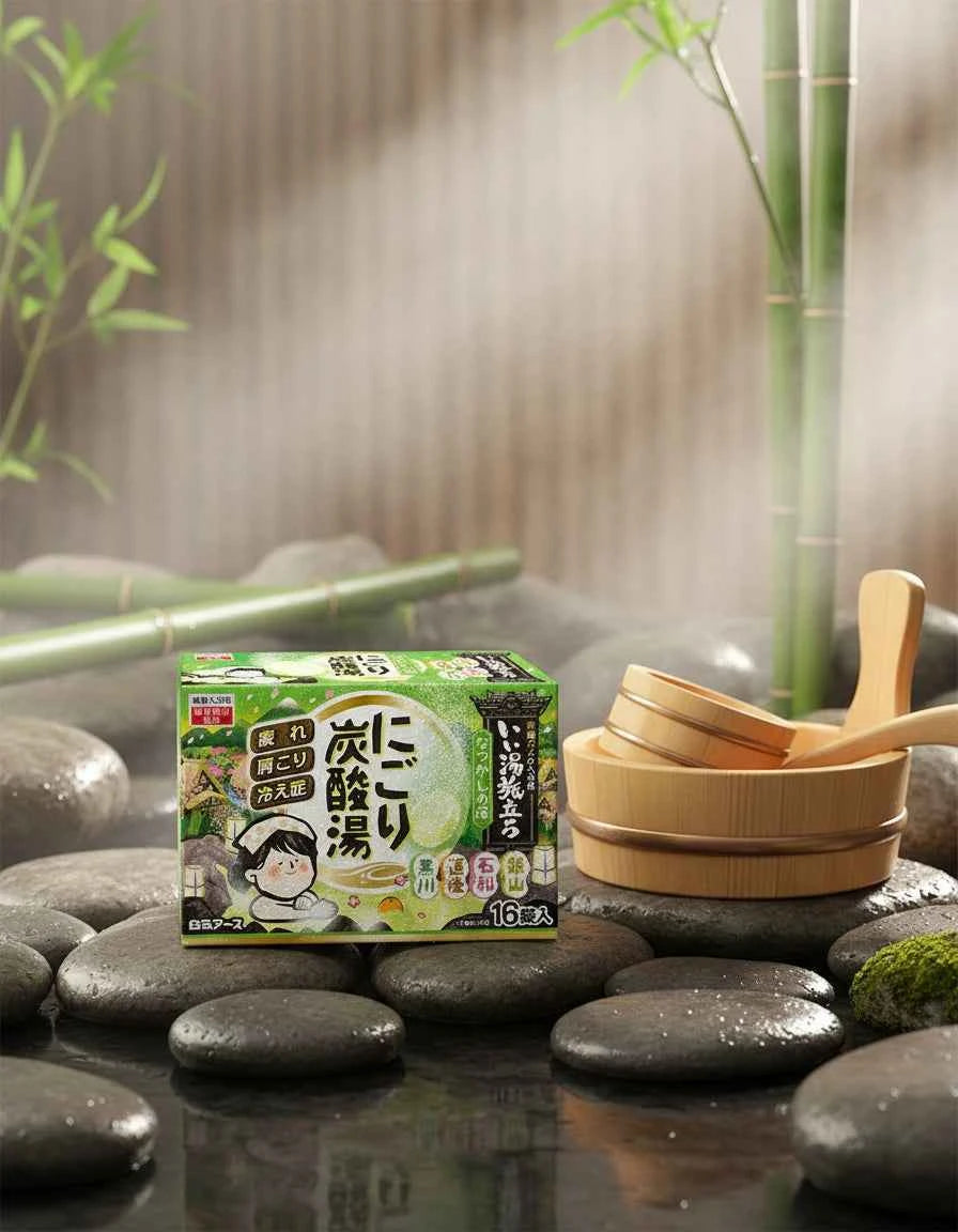 EARTH Carbonated Hot Spring Bath Powder | Nostalgic Inn