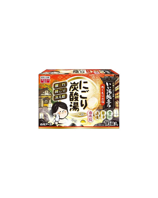 EARTH Carbonated Hot Spring Bath Powder | Nukumori no Yado - Unique Bunny