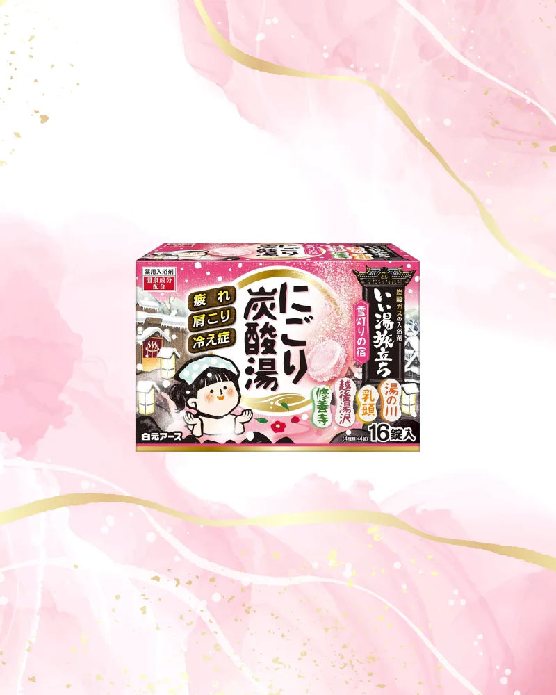 EARTH Carbonated Hot Spring Bath Powder | Snow Light Inn - Unique Bunny