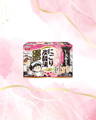 EARTH Carbonated Hot Spring Bath Powder | Snow Light Inn - Unique Bunny