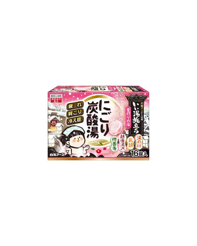 EARTH Carbonated Hot Spring Bath Powder | Snow Light Inn - Unique Bunny