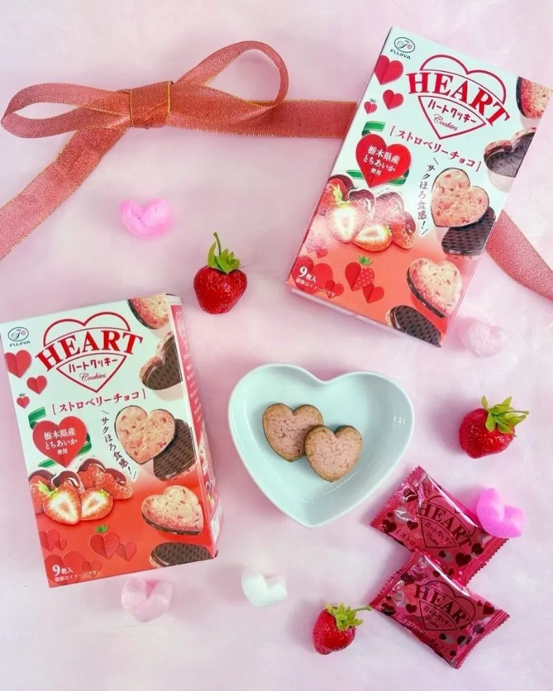 Fujiya Strawberry Chocolate Heart Cookies - Unique Bunny