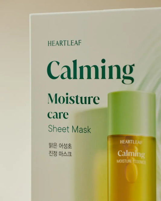 GOODAL Heartleaf Calming Moisture Care Mask - Unique Bunny
