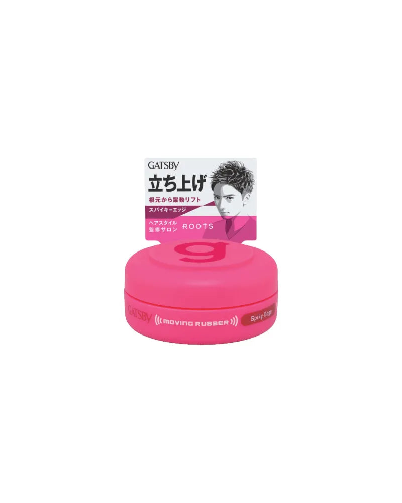 Gatsby Moving Rubber Spiky Edge Hair Wax - Unique Bunny