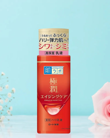 Hada Labo Gokujyun Alpha Emulsion - Unique Bunny