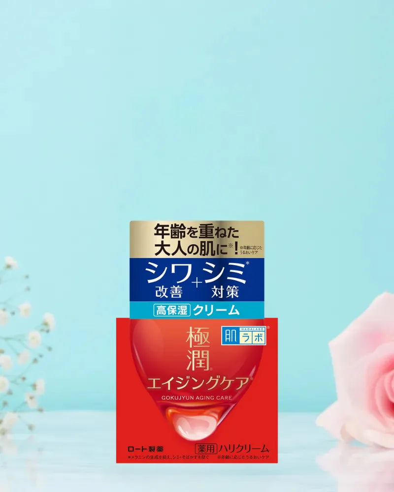 Hada Labo Gokujyun Alpha Lift Cream - Unique Bunny