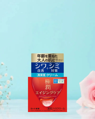 Hada Labo Gokujyun Alpha Lift Cream - Unique Bunny