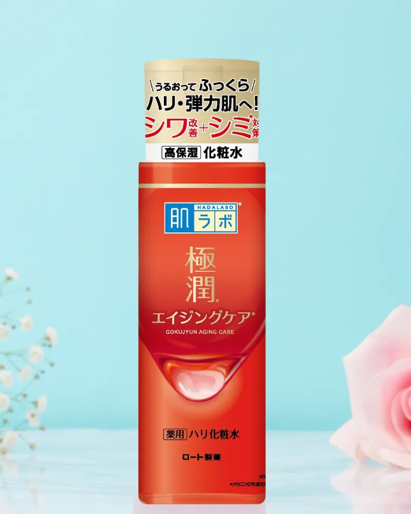 Hada Labo Gokujyun Alpha Lotion - Unique Bunny