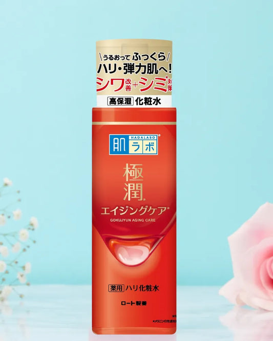 Hada Labo Gokujyun Alpha Lotion - Unique Bunny