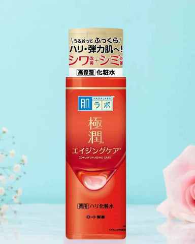 Hada Labo Gokujyun Alpha Lotion