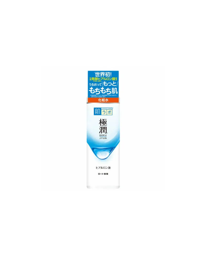 Hada Labo Gokujyun Hydrating Lotion - Unique Bunny