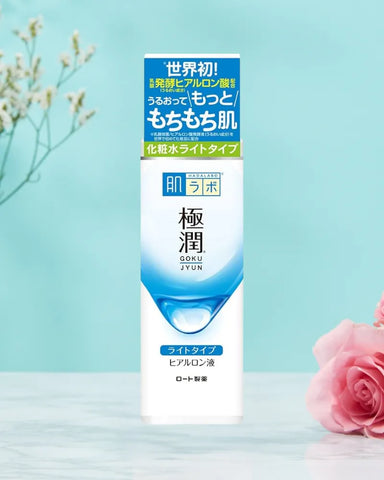 Hada Labo Gokujyun Hydrating Lotion | Light - Unique Bunny