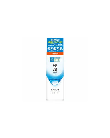 Hada Labo Gokujyun Hydrating Lotion - Unique Bunny