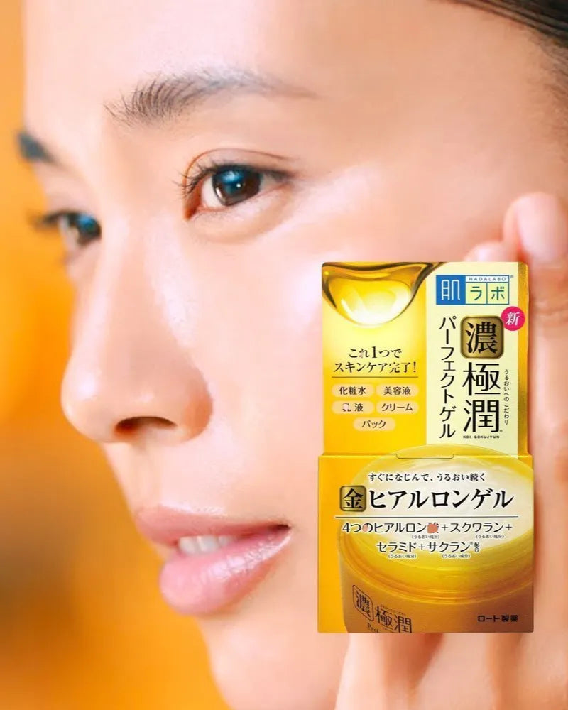 Hada Labo Gokujyun Perfect Gel - Unique Bunny