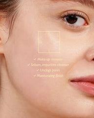 Haruharu Wonder Black Rice Moisture Cleansing Oil - Unique Bunny