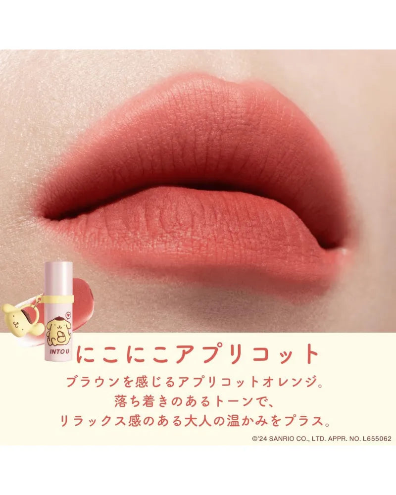 INTO U Furry Matte Lip & Cheek Mud - Unique Bunny