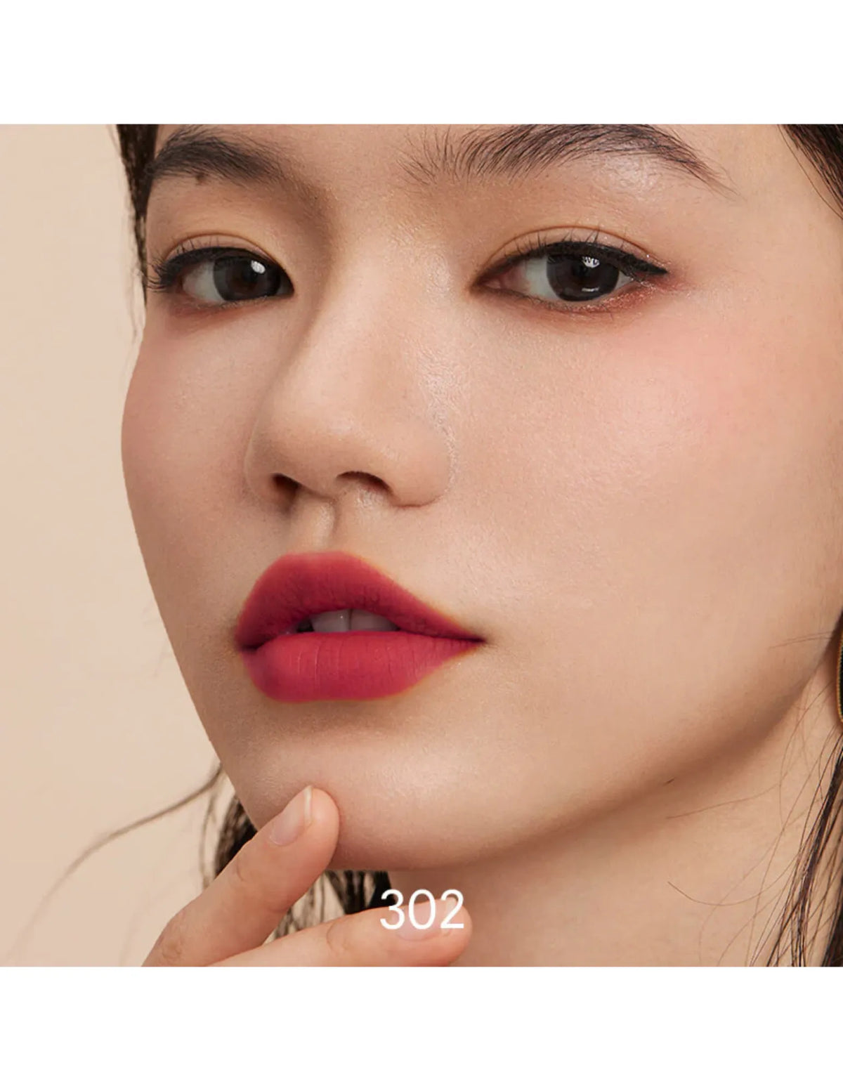 INTO YOU Canned Lip & Cheek Mud - Unique Bunny