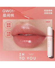 INTO YOU Glow Lip Tint - Unique Bunny