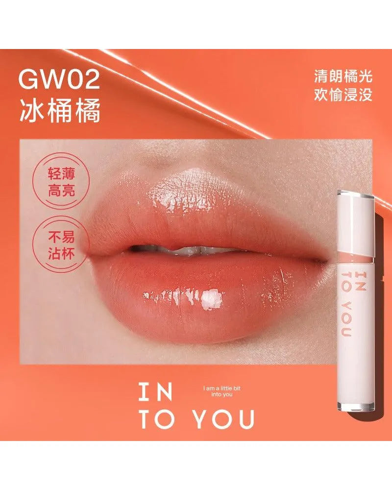 INTO YOU Glow Lip Tint - Unique Bunny