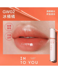 INTO YOU Glow Lip Tint - Unique Bunny