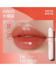 INTO YOU Glow Lip Tint - Unique Bunny