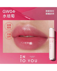 INTO YOU Glow Lip Tint - Unique Bunny