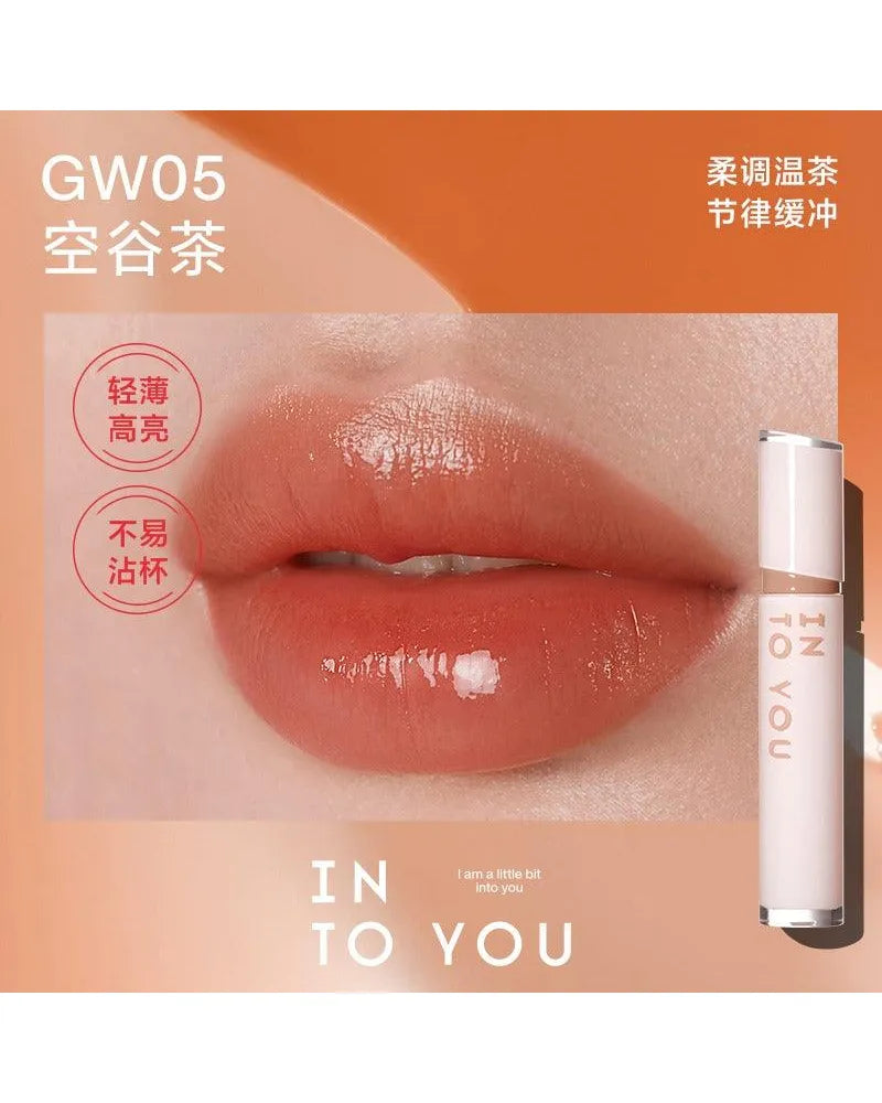 INTO YOU Glow Lip Tint - Unique Bunny