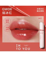 INTO YOU Glow Lip Tint - Unique Bunny