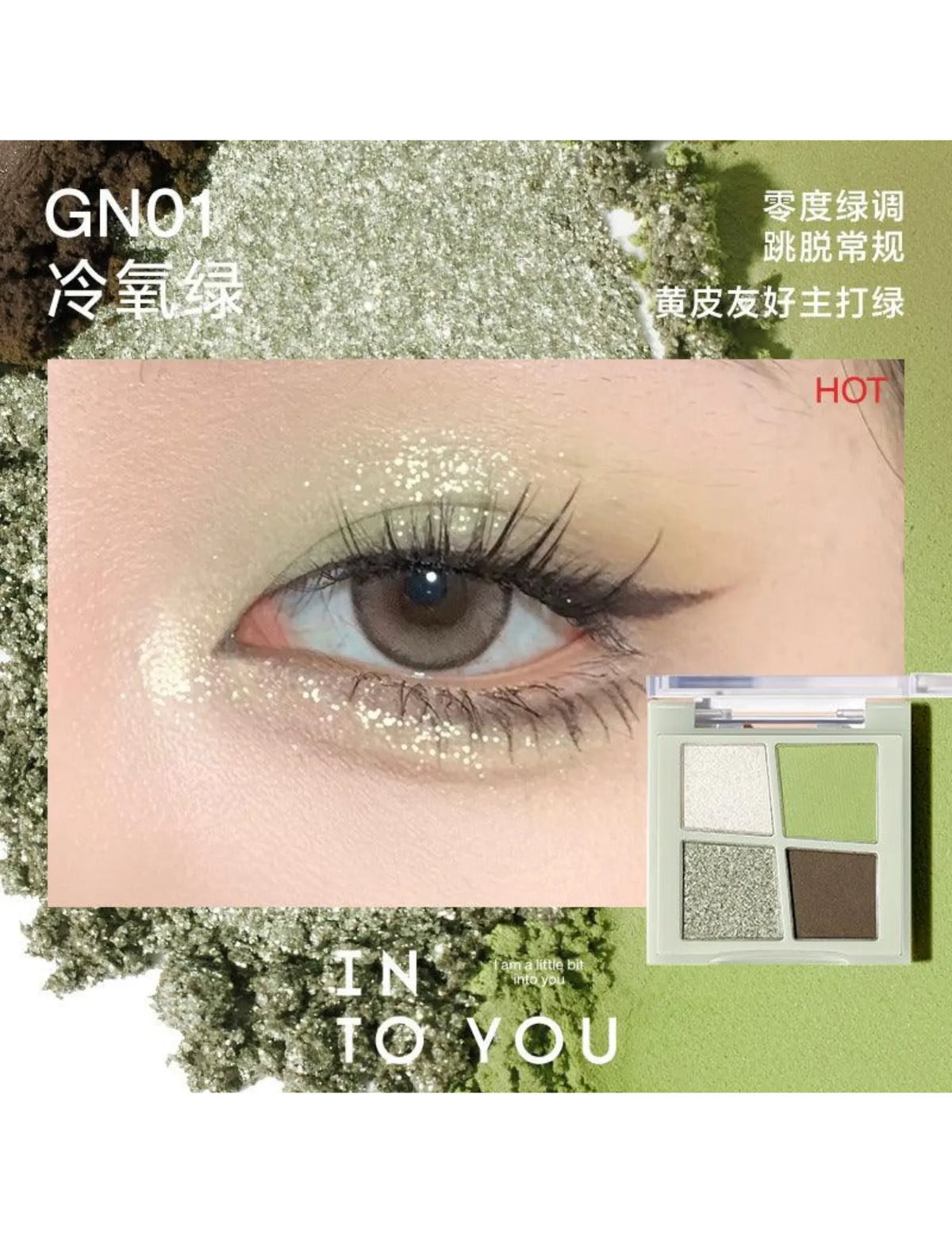 INTO YOU Rotational Eyeshadow Palette - Unique Bunny