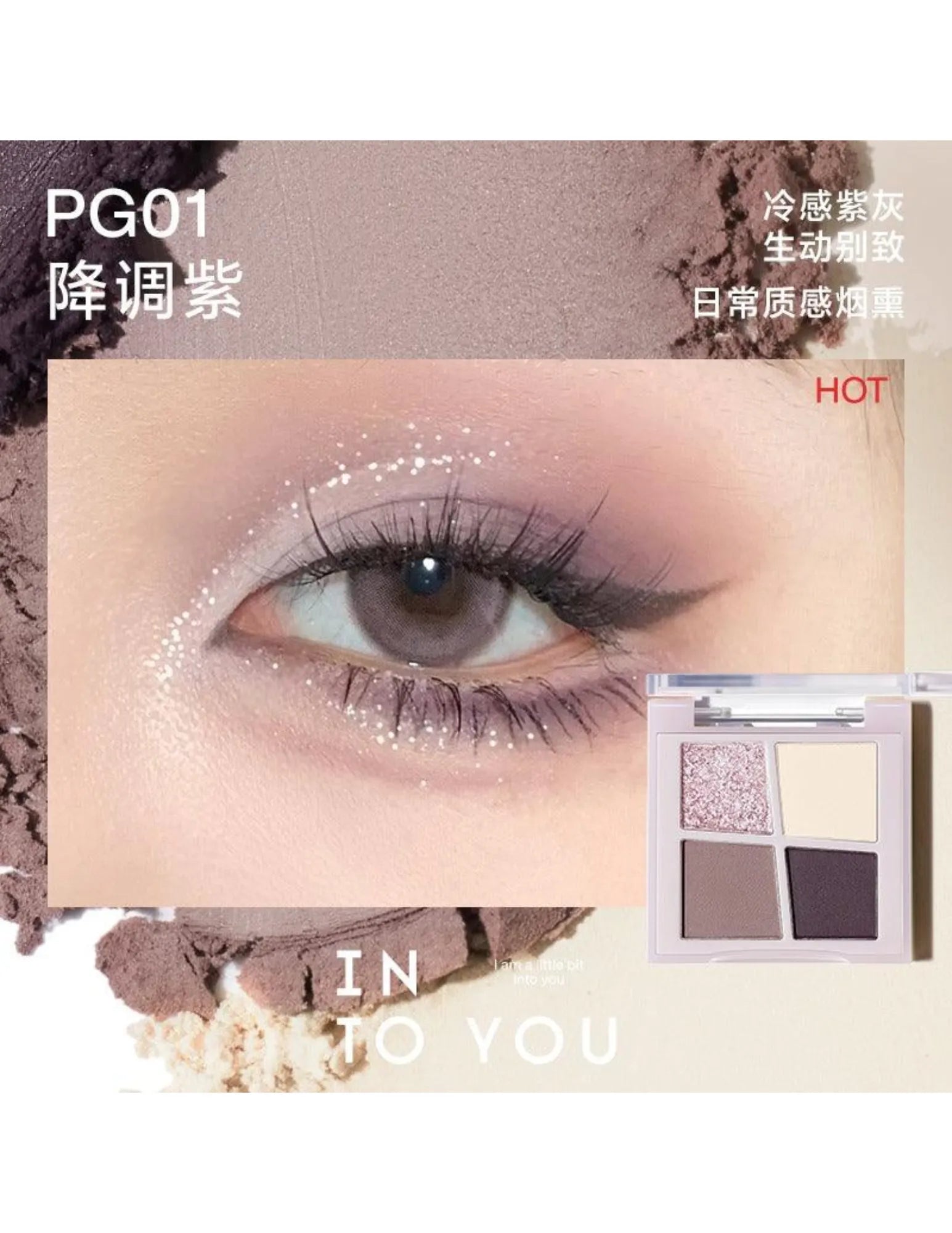 INTO YOU Rotational Eyeshadow Palette - Unique Bunny