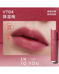 INTO YOU Velvet Lip Matt - Unique Bunny