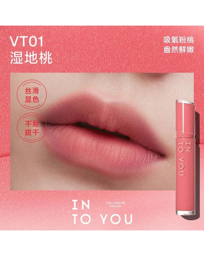 INTO YOU Velvet Lip Matt - Unique Bunny