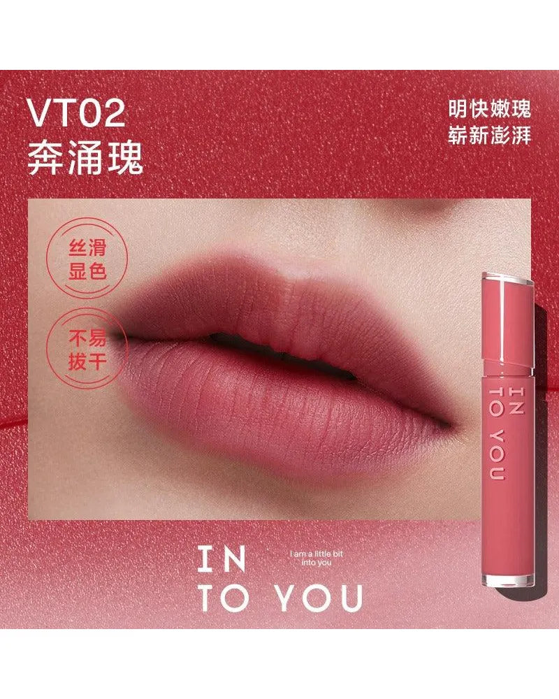 INTO YOU Velvet Lip Matt - Unique Bunny