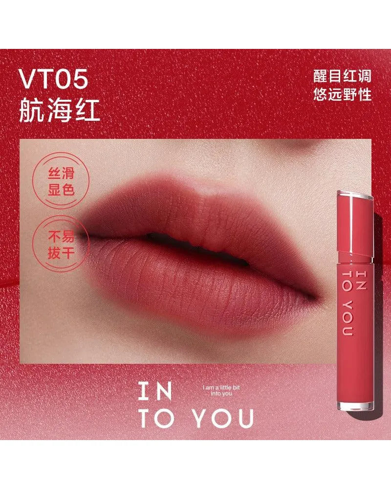 INTO YOU Velvet Lip Matt - Unique Bunny