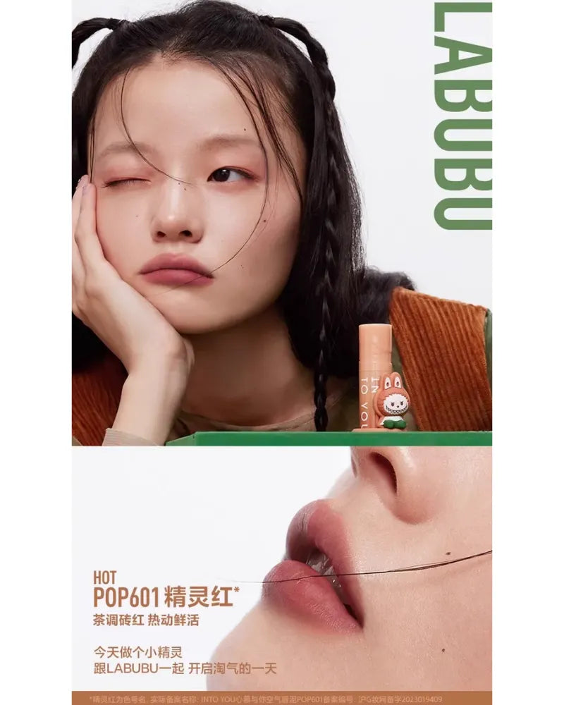 INTO YOU X POP MART Airy Velvet Matte Lip Mud - Unique Bunny