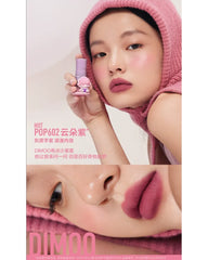INTO YOU X POP MART Airy Velvet Matte Lip Mud - Unique Bunny